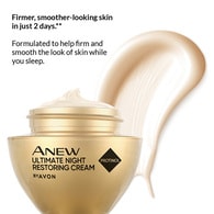 Avon Anew Ultimate Firm & Supple Night Cream 50ml