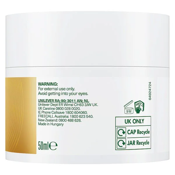 Simple Face Gel Cream Brightening 50Ml